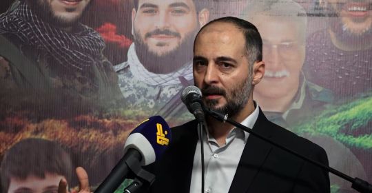 كلمة عضو كتلة الوفاء للمقاومة النائب رامي بو حمدان خلال احتفال تكريمي لشهداء بلدة أنصارية 9-11-2025