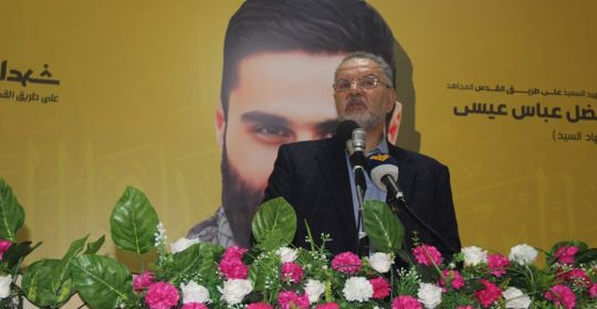 عضو كتلة الوفاء للمقاومة النائب علي فياض خلال كلمة ألقاها في أسبوع الشهيد فضل عباس عيسى (جهاد ‏السيد) في بلدة حومين التحتا 15-6-2025