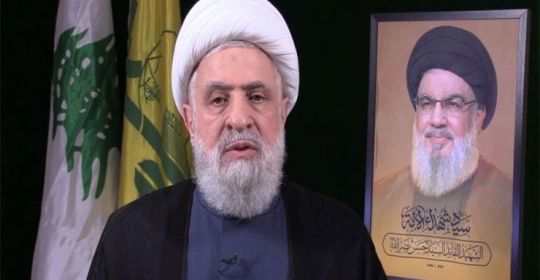 بيان صادر عن الأمين العام لحزب الله سماحة الشيخ نعيم قاسم‏ حول العدوان الإسرائيلي على الجمهورية الإسلامية في إيران 13-6-2025