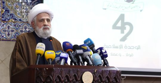 سماحة الشيخ نعيم قاسم عبر التويتر 23-3-2023