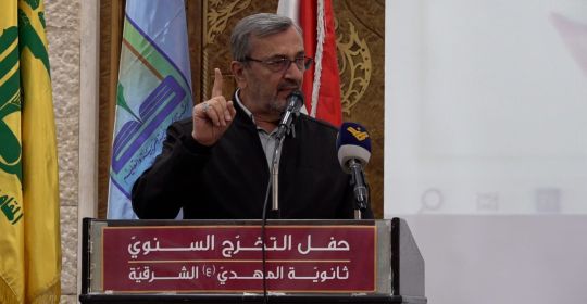 كلمة عضو كتلة الوفاء للمقاومة النائب حسن عز الدين خلال رعايته حفل التخرّج السنوي الذي أقامته ثانوية ‏المهدي الشرقية في حسينية بلدة الدوير 13-9-2025