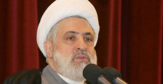 برقية تعزية من الأمين العام لحزب الله سماحة الشيخ نعيم قاسم إلى الأخ القائد السيد عبد الملك الحوثي ‏31-8-2025