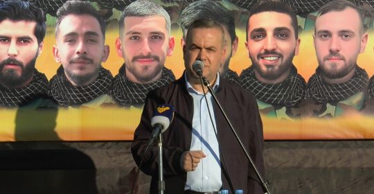 كلمة عضو كتلة الوفاء للمقاومة النائب د. حسن فضل الله خلال  الاحتفال التكريمي الذي أقامه حزب الله بمناسبة الذكرى السنوية لارتقاء شهداء بلدة ياطر الجنوبية 2-11-2025 ‏