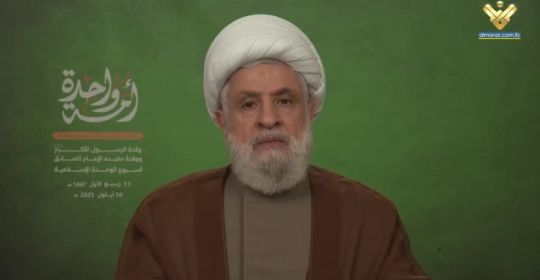 كلمة الأمين العام لحزب الله سماحة الشيخ نعيم قاسم خلال المهرجان المركزي لمناسبة ولادة الرسول ‏الأكرم النبي محمد (ص) وأسبوع الوحدة الإسلامية  ‏10-9-2025