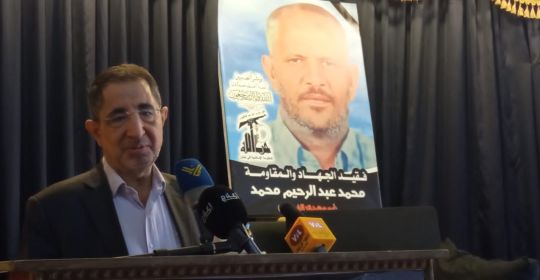 كلمة رئيس تكتل بعلبك الهرمل النائب حسين الحاج حسن ‏ خلال حفل تأبيني في مدينة بعلبك 24-9-2023