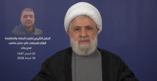 كلمة الأمين العام لحزب الله سماحة الشيخ نعيم قاسم في الحفل التأبيني بمناسبة مرور أسبوع على رحيل القائد الجهادي &rlm;الحاج علي حسن سلهب \"الحاج مالك\" 10-2-2026:&rlm;