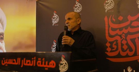 النائب حسين جشي: خيار المقاومة هو مصداق للتمسك بنهج الإمام الحسين، والأميركي لن يُملي علينا شروطه