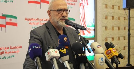 الوزير السابق محمود قماطي إيران أعادت مجد الحضارة الإسلامية.. ونرفض المساس بهيبة الإمام الخامنئي وسيادة لبنان 30-6-2025