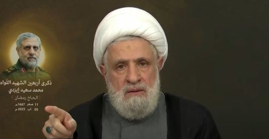 كلمة الأمين العام لحزب الله الشيخ نعيم قاسم في ذكرى أربعين الشهيد القائد اللواء محمد سعيد إيزدي (الحاج رمضان). ‏5-8-2025