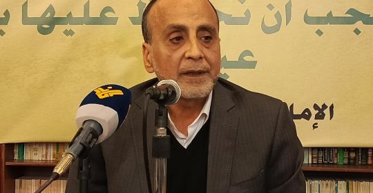 كلمة مسؤول العلاقات الدولية في حزب الله السيد عمار الموسوي خلال ندوة سياسية نظمها قسم المهن الحرة في منطقة البقاع بمناسبة ولادة الإمام المهدي (عج) وانتصار الثورة الإسلامية 8-2-2026 &rlm;