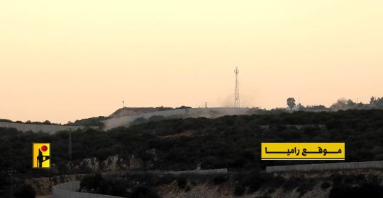 بيان صادر عن المقاومة الإسلامية حول إستهداف آليتين لسلاح الهندسة في جيش الاحتلال مقابل موقع راميا  4-12-2023