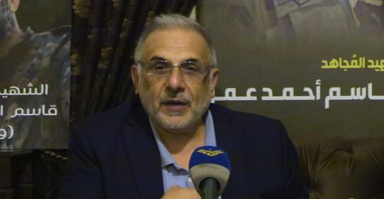 كلمة عضو كتلة الوفاء للمقاومة النائب الدكتور علي المقداد خلال لقاء سياسي في بلدة عين السودا - غرب بعلبك 25-10-2025