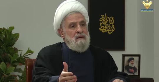 مقابلة الأمين العام لحزب الله سماحة الشيخ نعيم قاسم على قناة المنار 09-03-2025