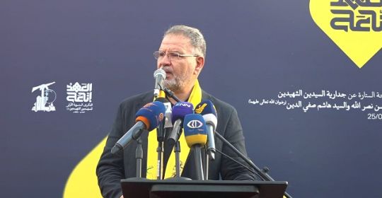 النائب علي فياض خطاب الكراهية لن يهزّ ثبات المقاومة 25-9-2025