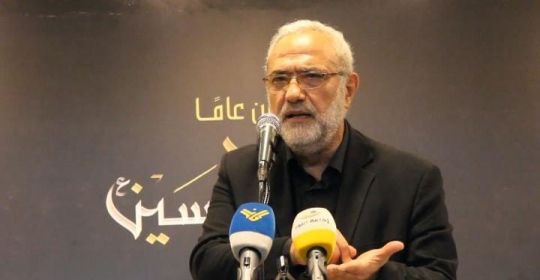 كلمة عضو المجلس السياسي في حزب الله الوزير السابق محمود قماطي خلال مجلس ‏عاشورائي في بلدة بنعفول 7-8-2022‏