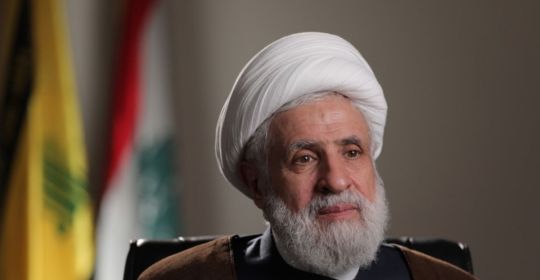 بيان الأمين العام لحزب الله سماحة الشيخ نعيم قاسم حول استشهاد قائد الثورة الإسلامية الإمام السيد علي الخامنئي قدس سره 1-3-2026 &rlm;