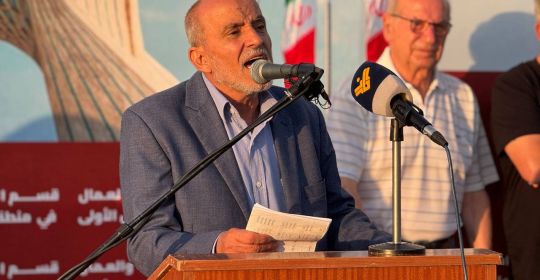 كلمة النائب حسين جشي خلال وقفة تضامنية مع الجمهورية الإسلامية في إيران نظمها قسم النقابات والعمال في منطقة جبل عامل الأولى في حزب الله في مدينة صور 22-6-2025