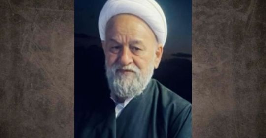 بيان صادر عن حزب الله تعزية برحيل العالم المجاهد سماحة الشيخ رضا مهدي (رضوان الله عليه)&rlm; 25-12-2025