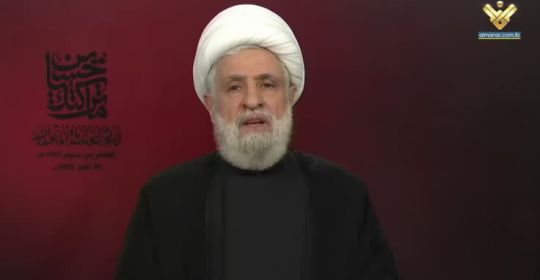كلمة الأمين العام لحزب الله سماحة الشيخ نعيم قاسم هناك تهديد وجودي للبنان .. لا يوجد لدينا استسلام  لا يوجد لدينا تسليم لإسرائيل لن تستلم إسرائيل السلاح منّا 18-7-2025