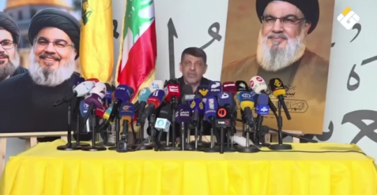 كلمة الأمين العام لحزب الله سماحة الشيخ نعيم قاسم خلال احتفال  الذكرى السنوية الأولى لاستشهاد القائد الإعلاميالكبير الحاج محمد عفيف الذي اقامه حزب الله في مجمع الامام حسن المجتبى عليهالسلام في الضاحية الجنوبية - بيروت 17-11-2025