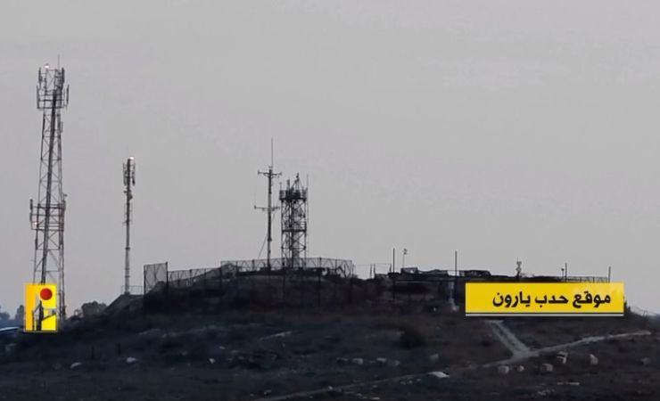بيان صادر عن المقاومة الإسلامية حول استهداف حدب يارين  15-03-2024