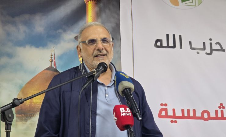 كلمة عضو كتلة الوفاء للمقاومة النائب الدكتور علي المقداد خلال حفل افتتاح مشروع الطاقة الشمسية لبئر بلدة شعت 26-10-2025‏