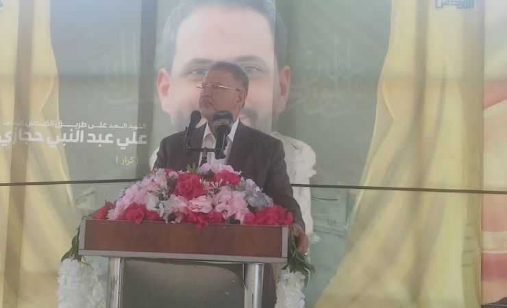 كلمة عضو كتلة الوفاء للمقاومة النائب د. علي فياض خلال الاحتفال التكريمي للشهيد السعيد على طريق القدس المجاهد علي عبد النبي حجازي (كرار) في بلدة بليدا 27-4-2025