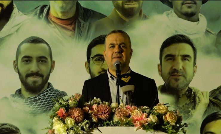 كلمة عضو كتلة الوفاء للمقاومة النائب حسن فضل الله خلال الاحتفال التكريمي لشهداء بلدة برج قلاويه‏ 9-11-2025