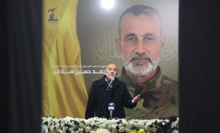 كلمة عضو كتلة الوفاء للمقاومة النائب حسين جشي خلال  الاحتفال التكريمي للشهيد الحاج أحمد سلامي في بلدة يانوح 25-1-2026