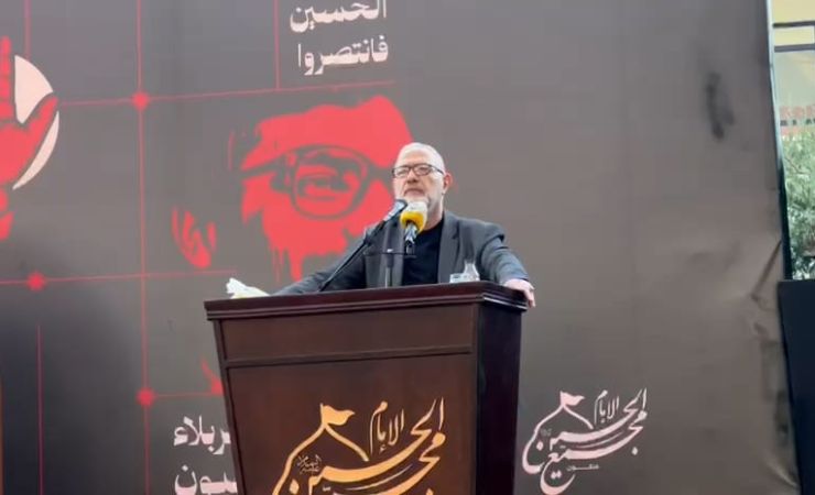 كلمة الوزير السابق وعضو المجلس السياسي في حزب الله محمود قماطي خلال المجلس العاشورائي الذي أُقيم في بلدة عنقون 29-6-2025