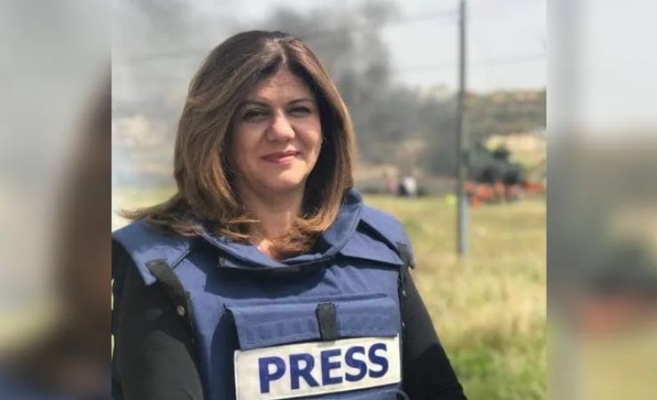 بيان العلاقات الإعلامية في حزب الله حول استشهاد الصحافية شيرين أبوعالقة 11-5-2022