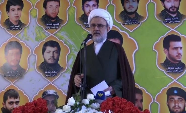 كلمة عضو المجلس المركزي في حزب الله الشيخ نبيل قاووق  خلال احتفال تكريمي في بلدة الشرقية 17-4-2022‏
