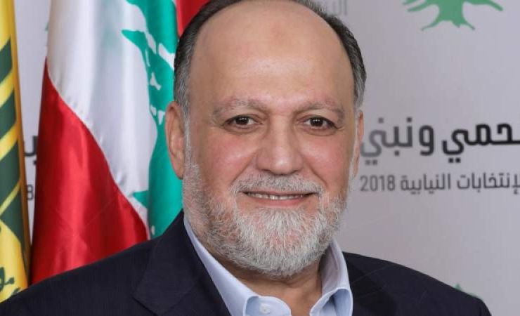 تصريح صادر عن عضو كتلة الوفاء للمقاومة النائب علي عمار تعليقًا على كلام الوزير يوسف رجّي:13-01-2026