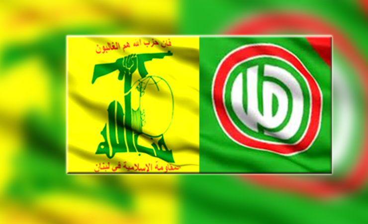 مواقيت تقبل قيادة حزب الله وحركة أمل التعازي بوفاة المغفور لها السيدة أم حسن نصر الله 26-5-2024 ‏