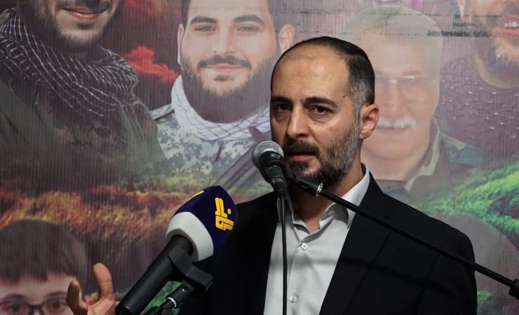 كلمة عضو كتلة الوفاء للمقاومة النائب رامي بو حمدان خلال احتفال تكريمي لشهداء بلدة أنصارية 9-11-2025