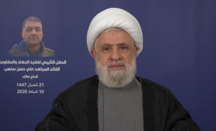 كلمة الأمين العام لحزب الله سماحة الشيخ نعيم قاسم في الحفل التأبيني بمناسبة مرور أسبوع على رحيل القائد الجهادي &rlm;الحاج علي حسن سلهب \"الحاج مالك\" 10-2-2026:&rlm;