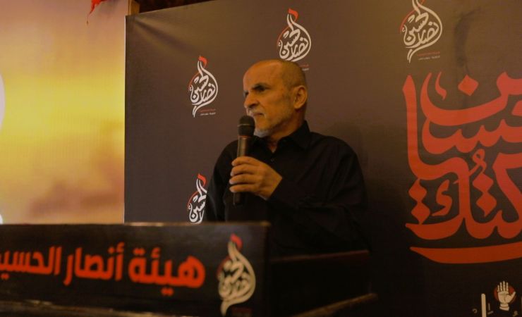 النائب حسين جشي: خيار المقاومة هو مصداق للتمسك بنهج الإمام الحسين، والأميركي لن يُملي علينا شروطه