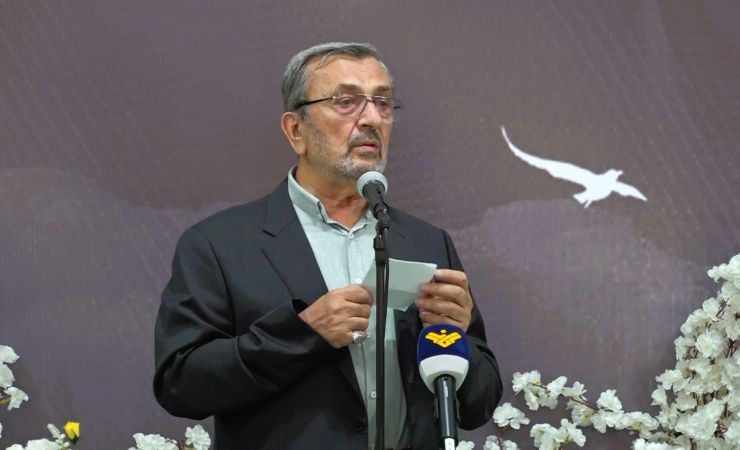 كلمة عضو كتلة الوفاء للمقاومة النائب حسن عز الدين خلال احتفال تأبيني في حسينية بلدة خربة سلم الجنوبية 14-9-2025