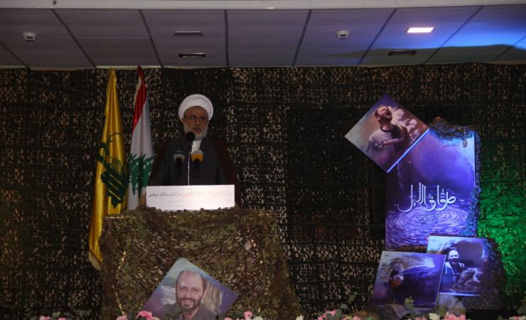 كلمة عضو المجلس المركزي في حزب الله الشيخ نبيل قاووق ‏ خلال رعايته حفل توقيع كتاب في بنت جبيل 12-6-2022