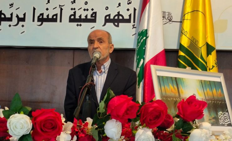 كلمة عضو كتلة الوفاء للمقاومة النائب حسين جشّي خلال الاحتفالَ التكريميَّ لشهداء بلدة كفردونين 26-10-2025