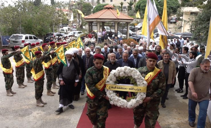 وفدٌ من قيادة حزب الله في منطقة البقاع جالَ جنوباً 30-5-2023
