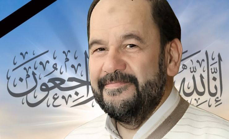 بيان نعي حزب الله للمعاون التنفيذي للأمين العام لحزب الله الحاج محمد ياغي رحمه الله 27-12-2023