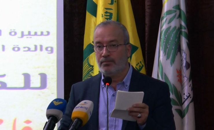 مسؤول منطقة جبل عامل الأولى في حزب الله عبد الله ناصر: لا نقبل بأي رئيس لا يقدّر قوة ومنعة شعبنا وتضحياته