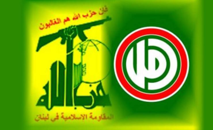 لقاء إعلامي تنسيقي بين حركة أمل وحزب الله في المكتب الإعلامي المركزي لحركة أمل 29-1-2026