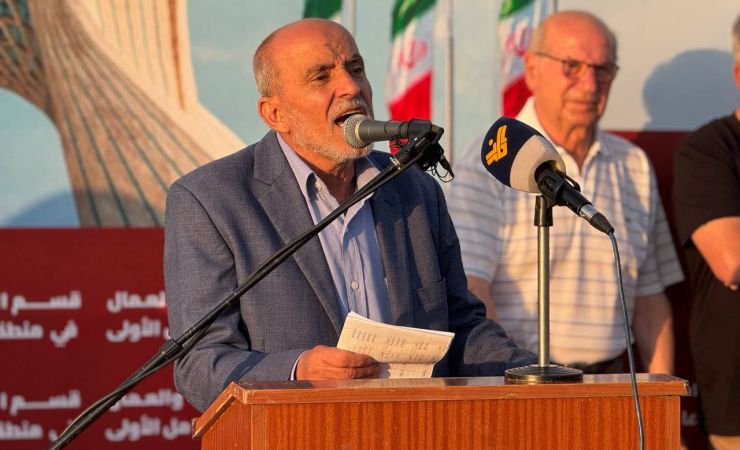 كلمة النائب حسين جشي خلال وقفة تضامنية مع الجمهورية الإسلامية في إيران نظمها قسم النقابات والعمال في منطقة جبل عامل الأولى في حزب الله في مدينة صور 22-6-2025