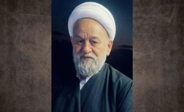 بيان صادر عن حزب الله تعزية برحيل العالم المجاهد سماحة الشيخ رضا مهدي (رضوان الله عليه)&rlm; 25-12-2025